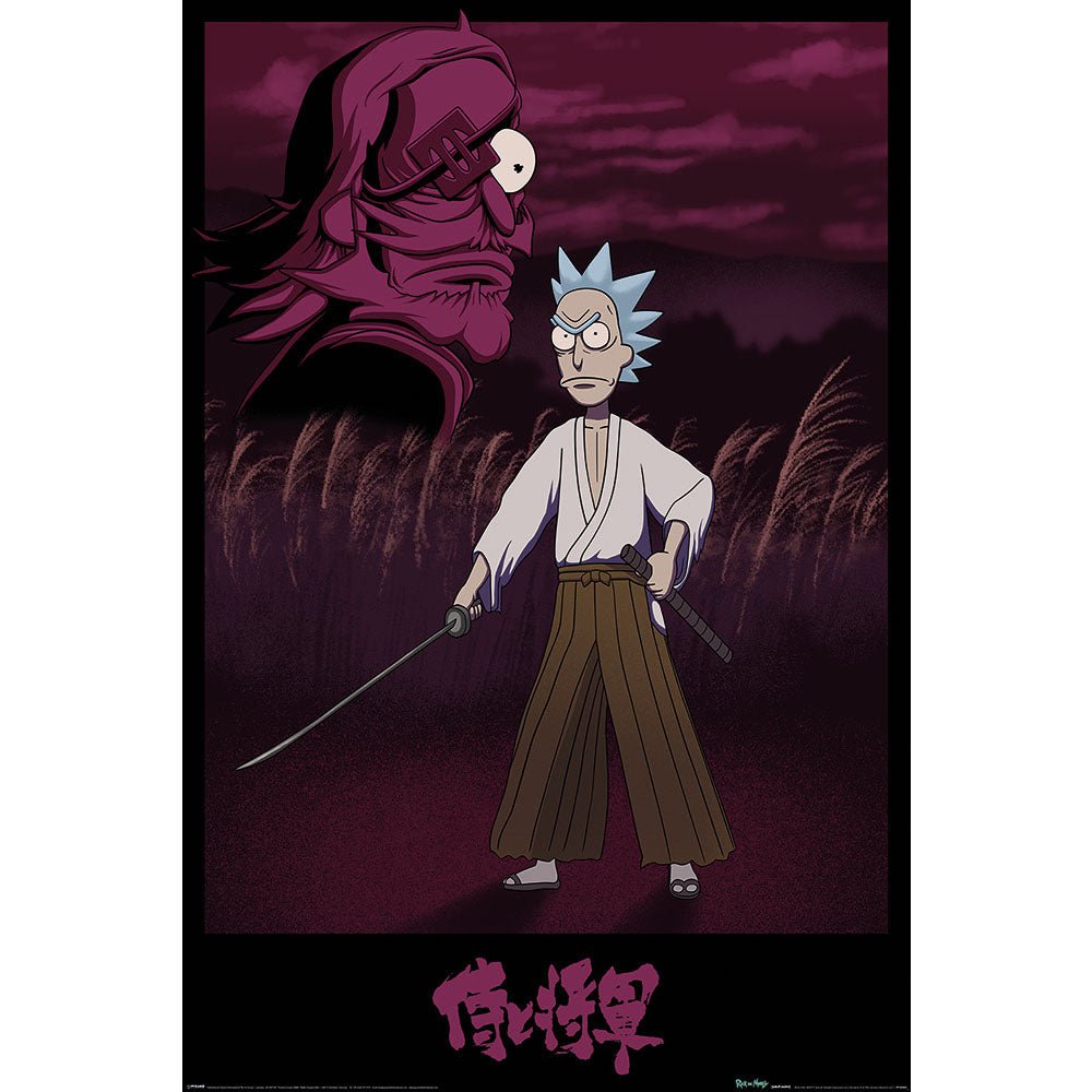 RICK AND MORTY リックアンドモーティ - Samurai Rick / ポスター - PGS